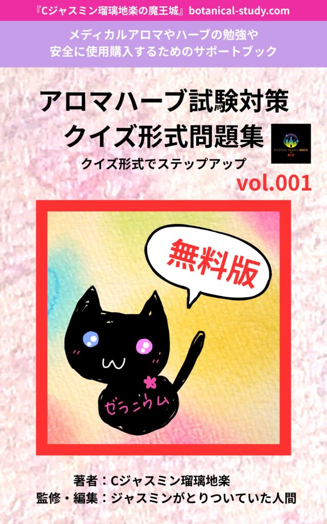 kindle出版001のHPバナー