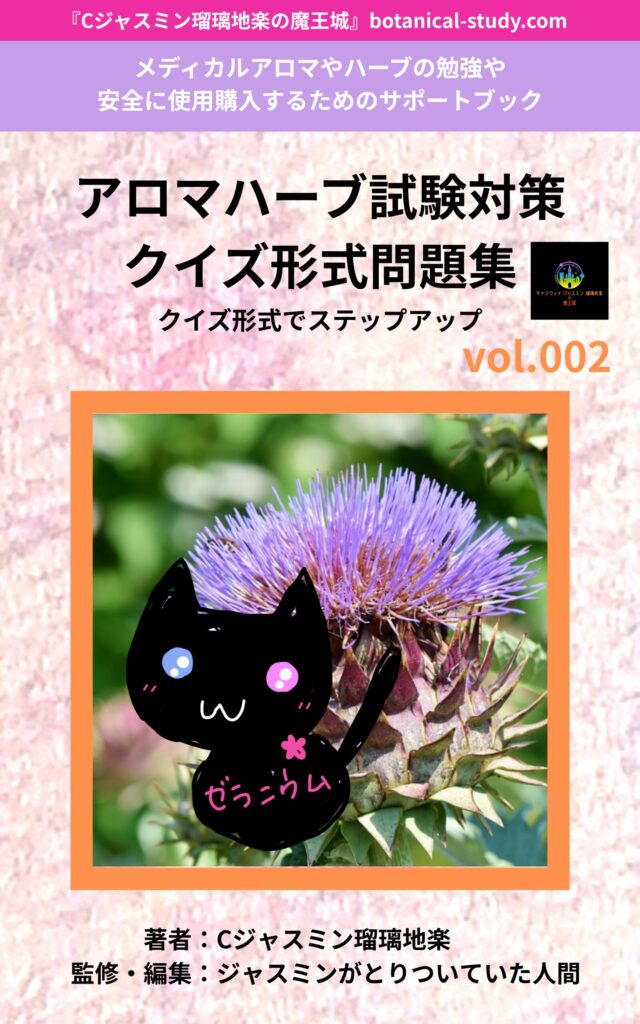 kindle出版002のHPバナー