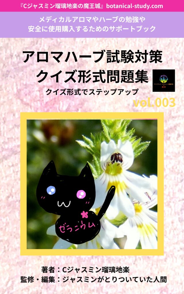 kindle出版003のHPバナー