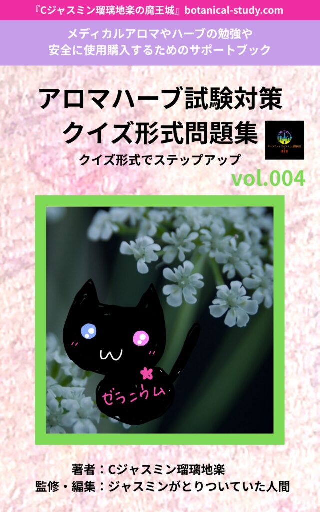 kindle出版004のHPバナー