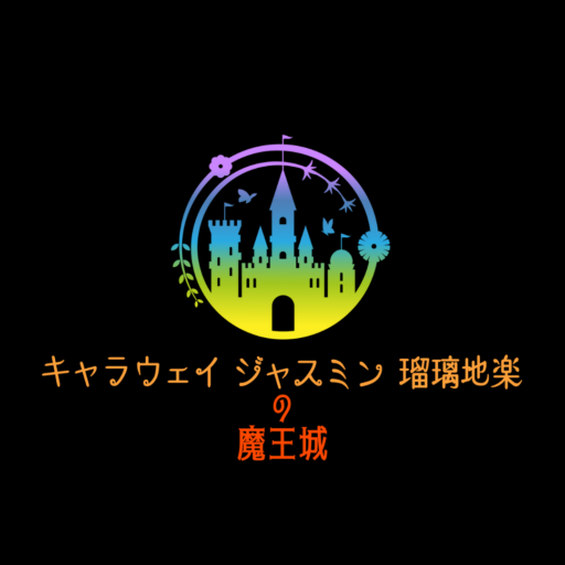 ファビコンロゴ画像