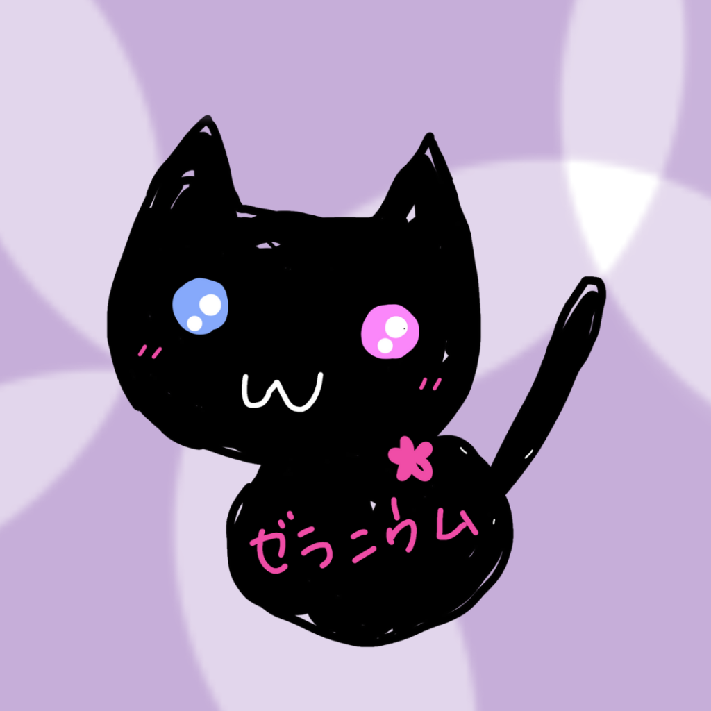 R Geranium Rurijiraku
Cat Illustration / Assistant (C: Jasmine playing dual roles)