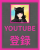 Japanese