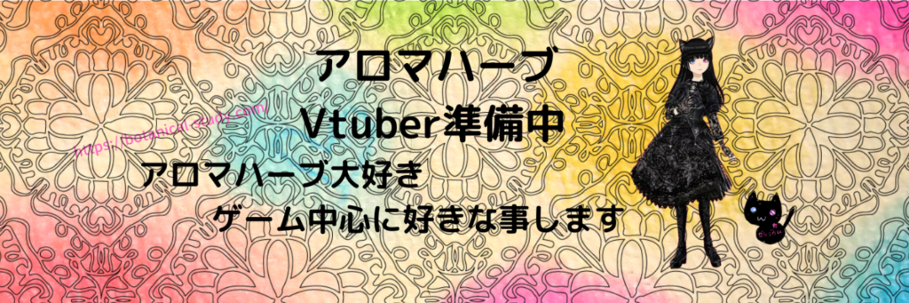 Ｃジャスミン瑠璃地楽のXヘッダー画像