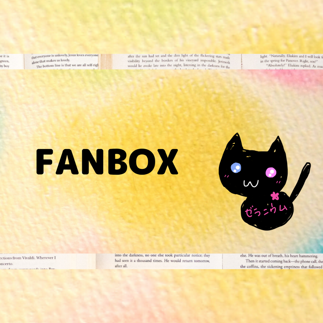 FANBOX用バナー